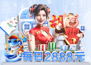 世界杯网址 直播电商数字传播全链路解析：从预热引流到直播间转化与复购私域运营